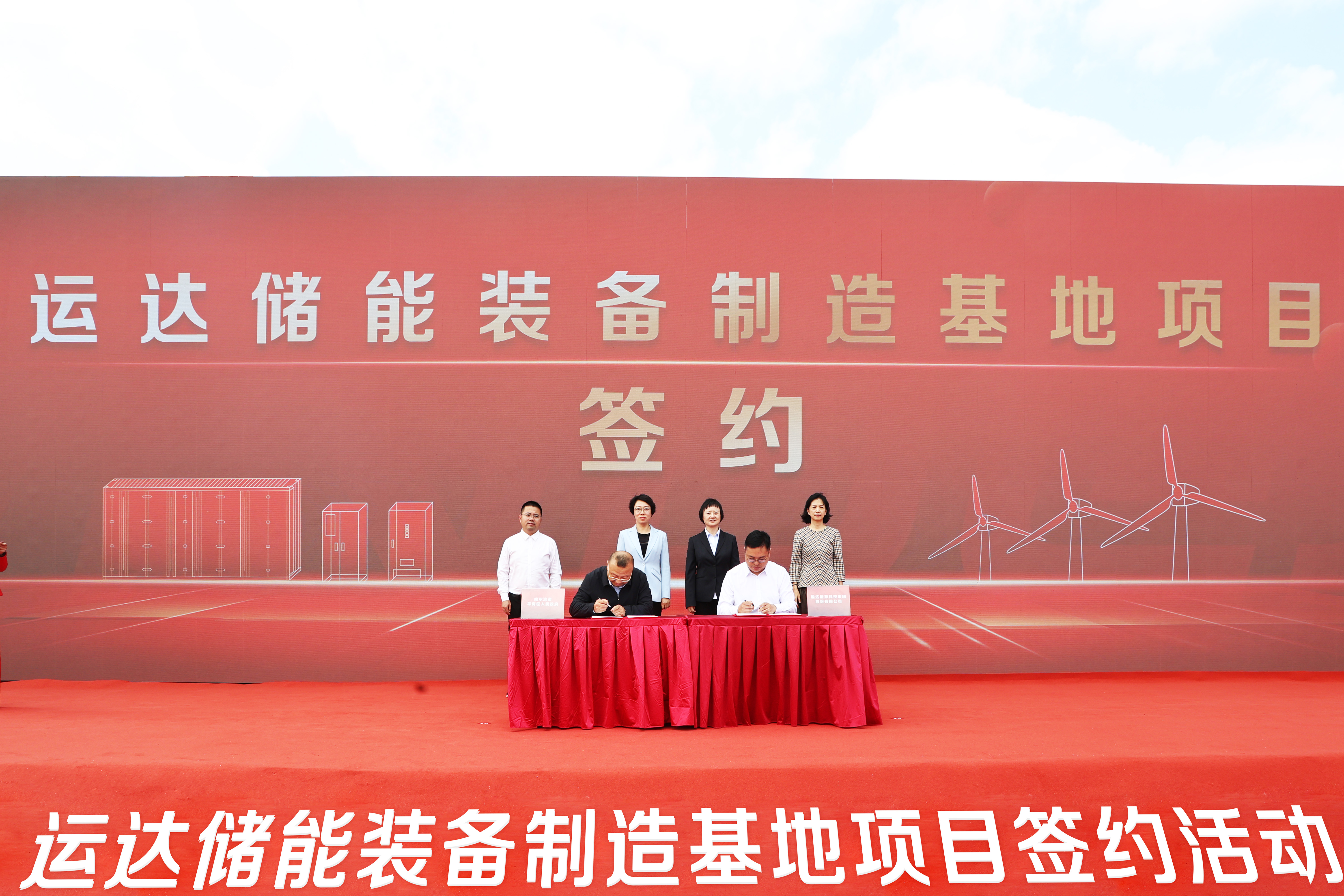 AGGAME·(中国区)集团官方网站