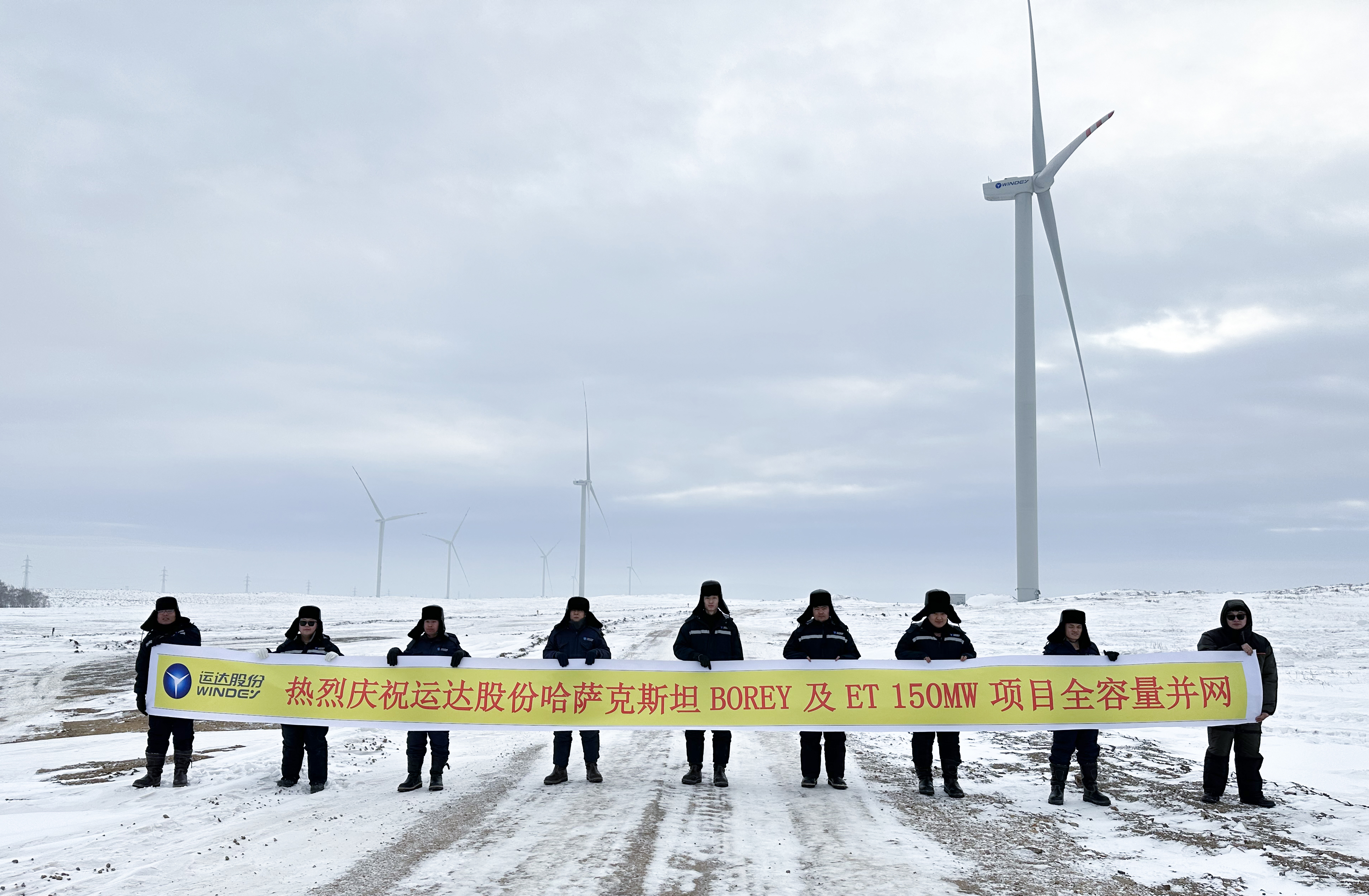 AGGAME·(中国区)集团官方网站