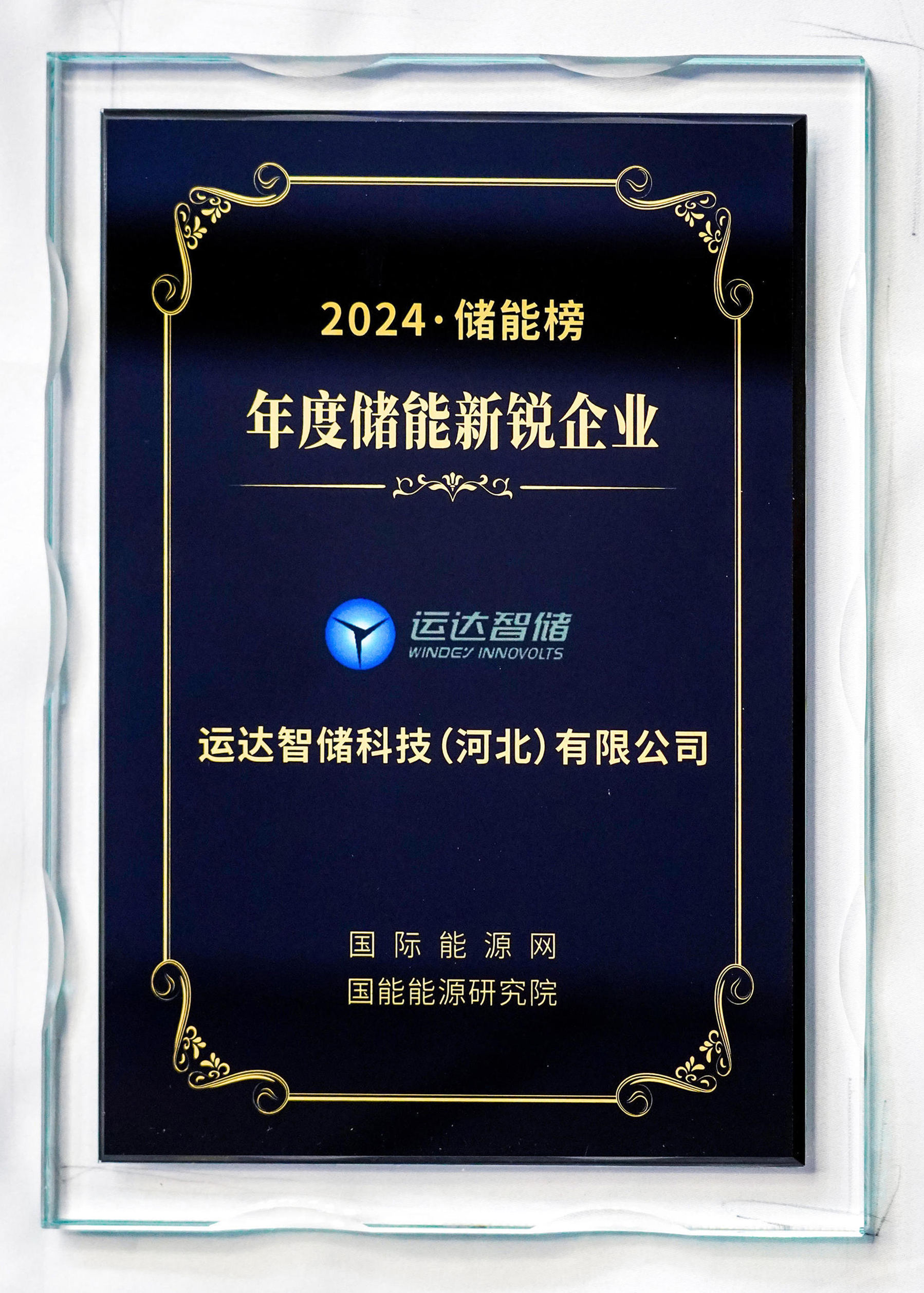 AGGAME·(中国区)集团官方网站
