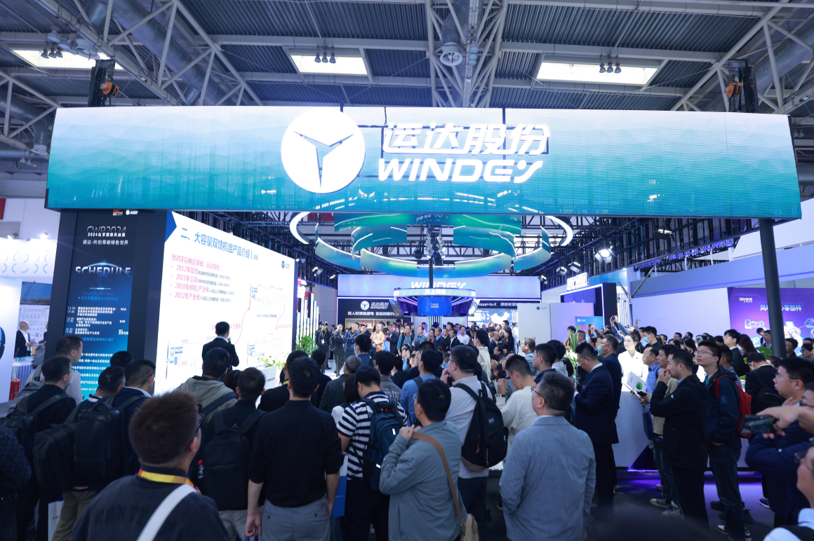 【“新”耀CWP】AGGAME股份全新一代中压双馈10.X平台机组惊艳首发