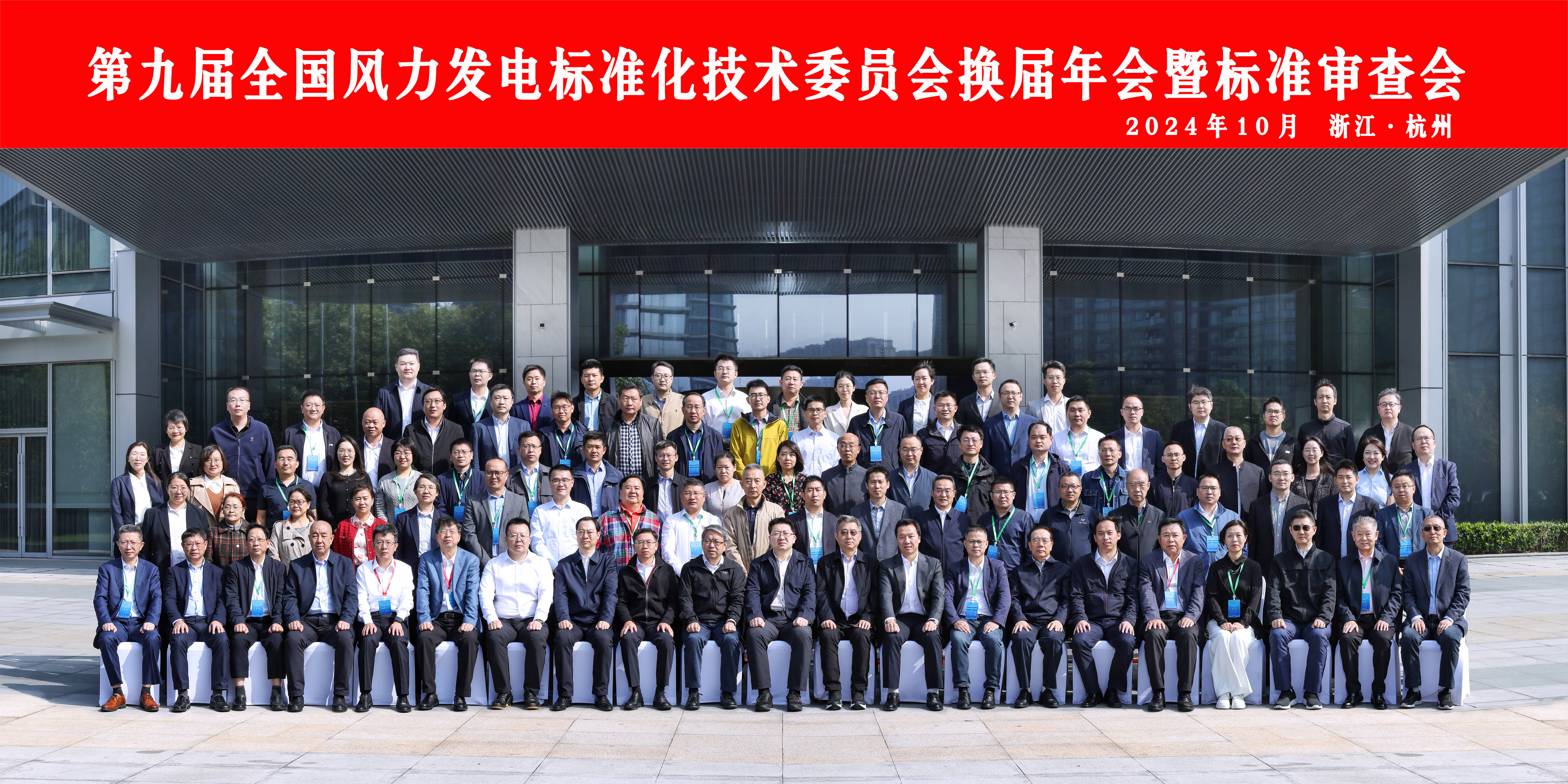 AGGAME·(中国区)集团官方网站