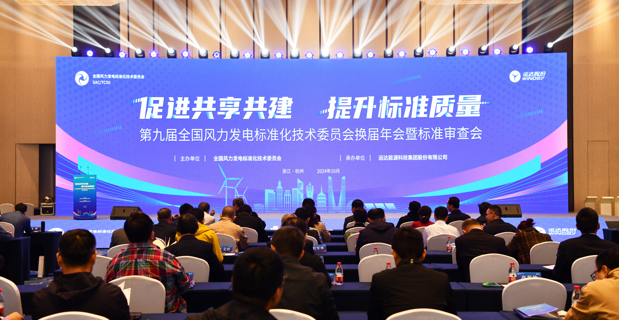 AGGAME·(中国区)集团官方网站