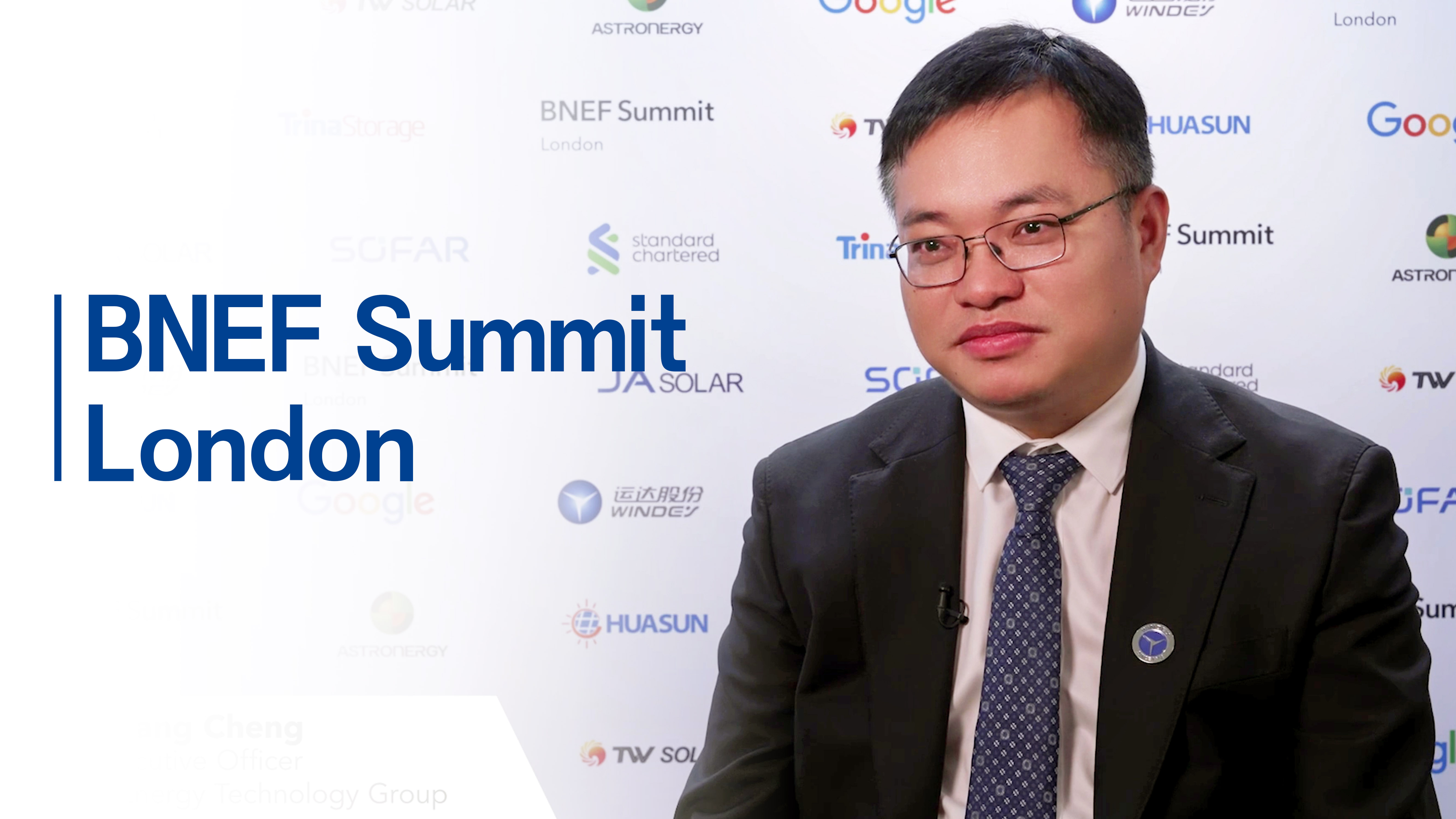 BNEF对话程晨光：坦诚交流、互信相助，，，，，，让“中国方案”造福全球