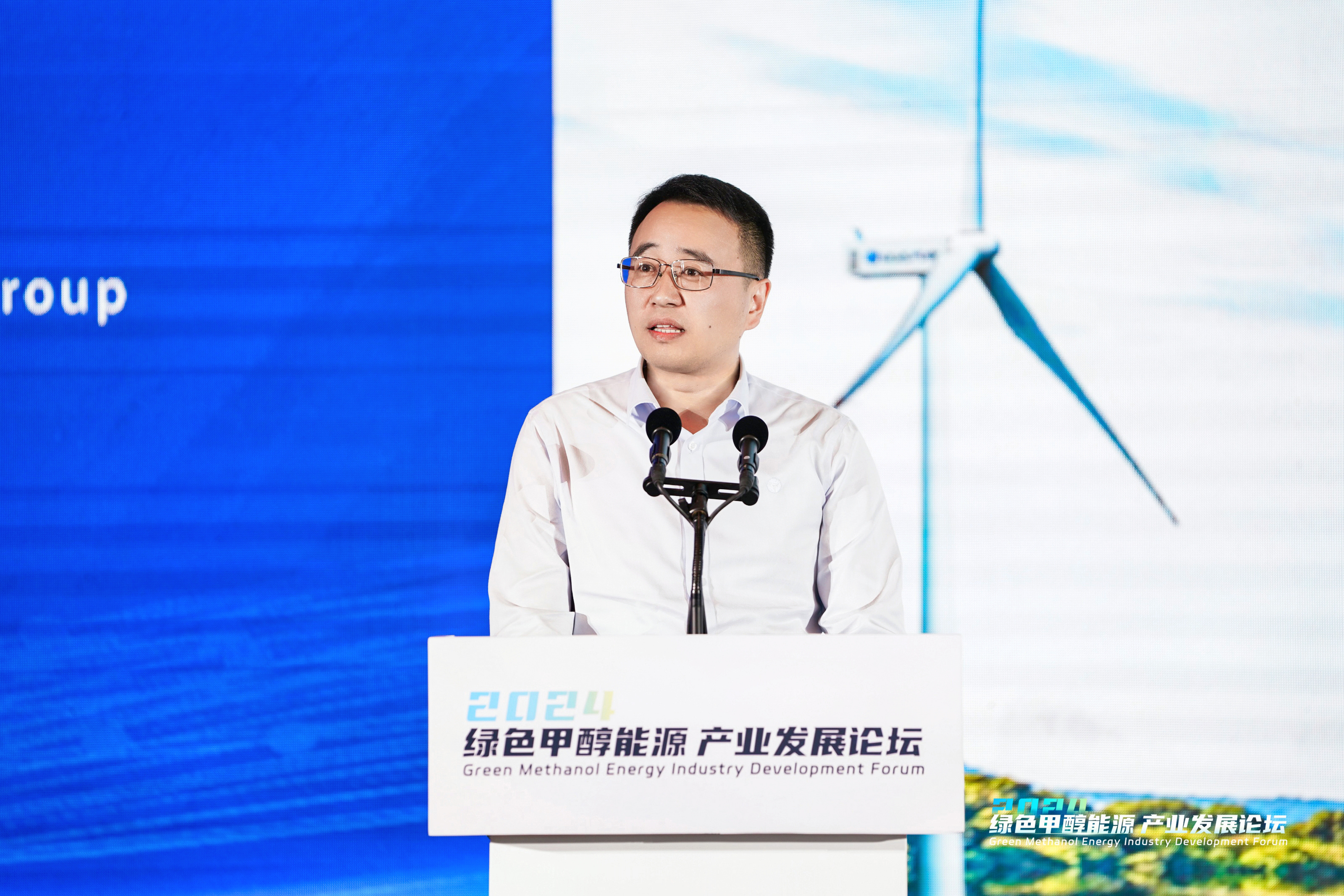 打造全球领先的 “绿电氢氨醇”耦合一体化AGGAME手刺