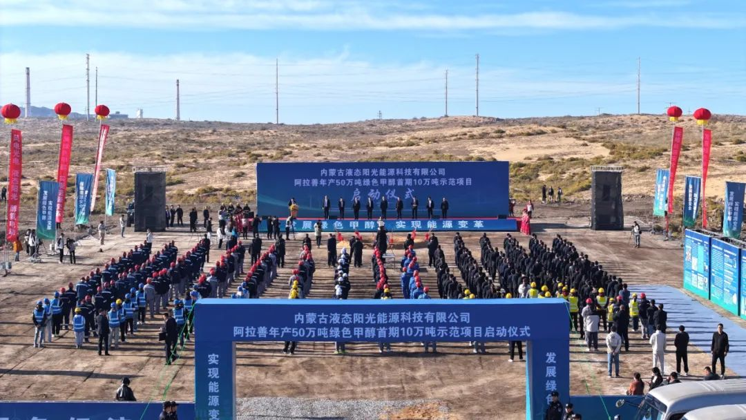 AGGAME·(中国区)集团官方网站