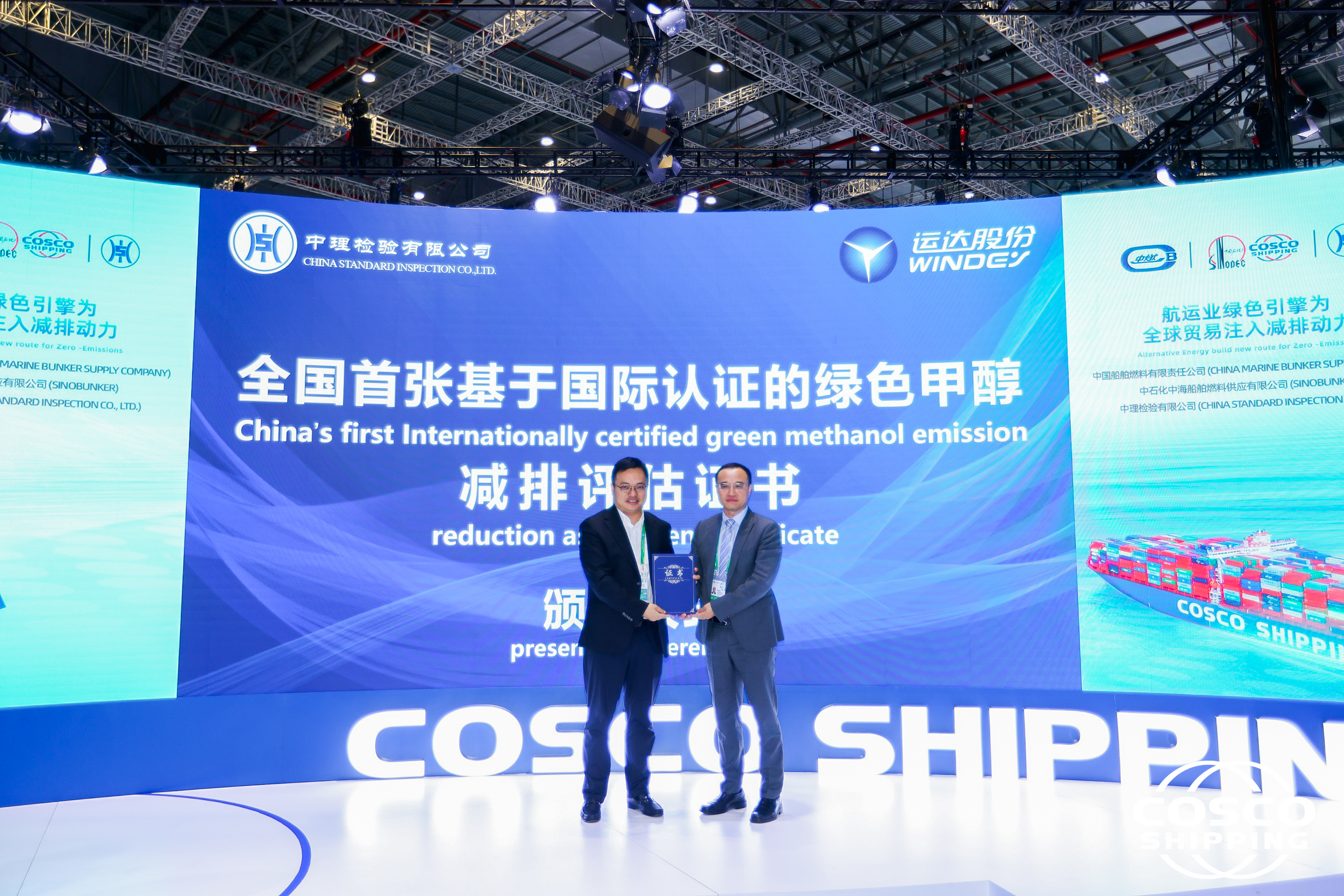 AGGAME·(中国区)集团官方网站