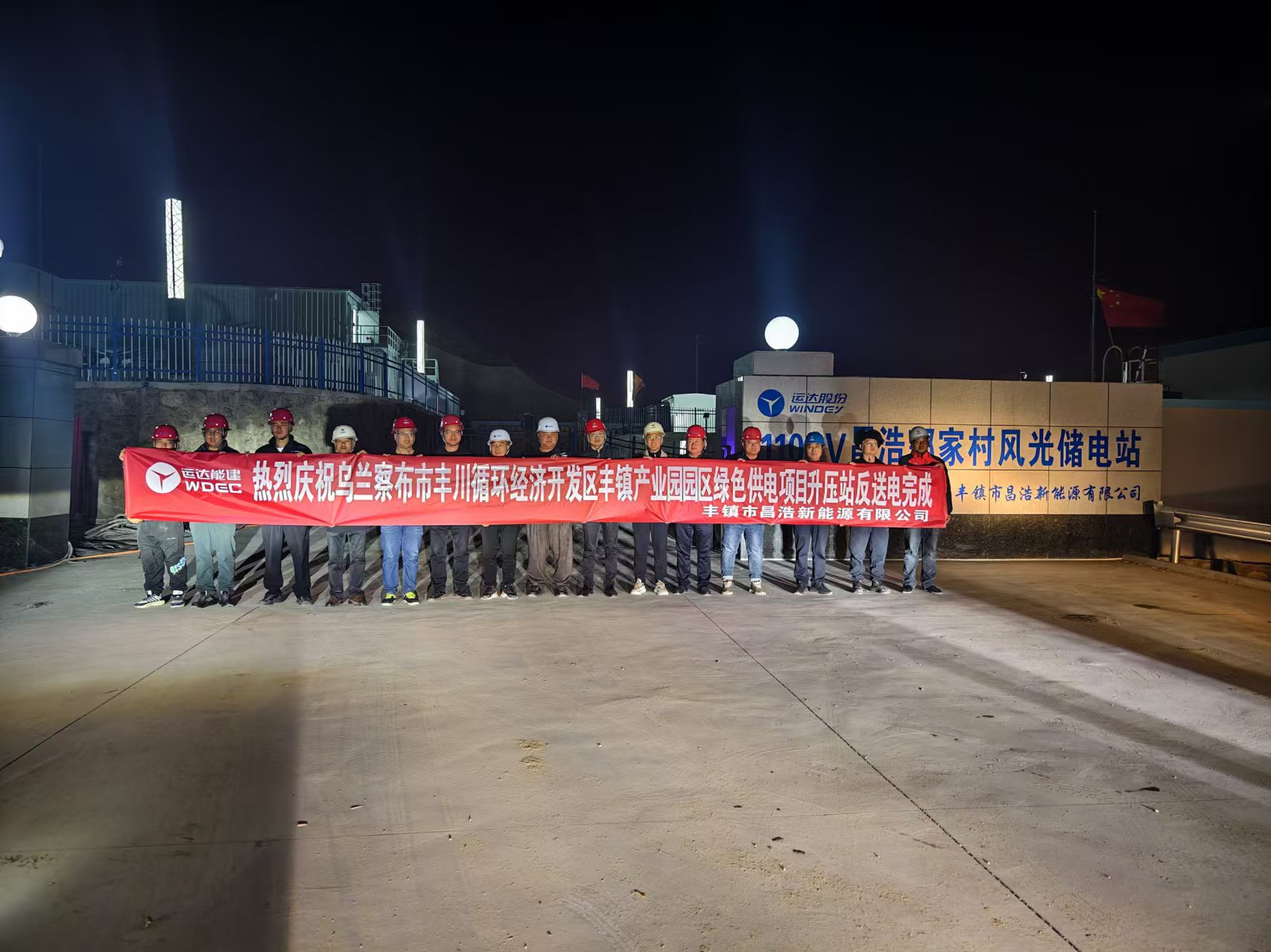 5f640ac7bfb413a638084472c1cde255 AGGAME·(中国区)集团官方网站