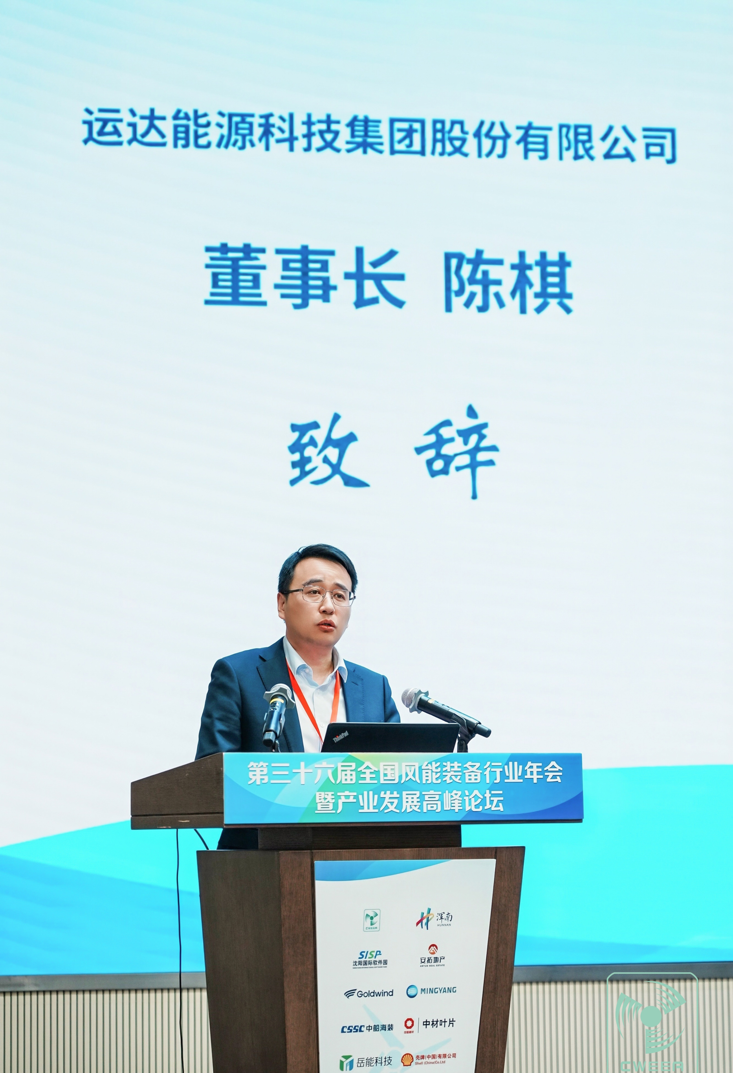 AGGAME·(中国区)集团官方网站