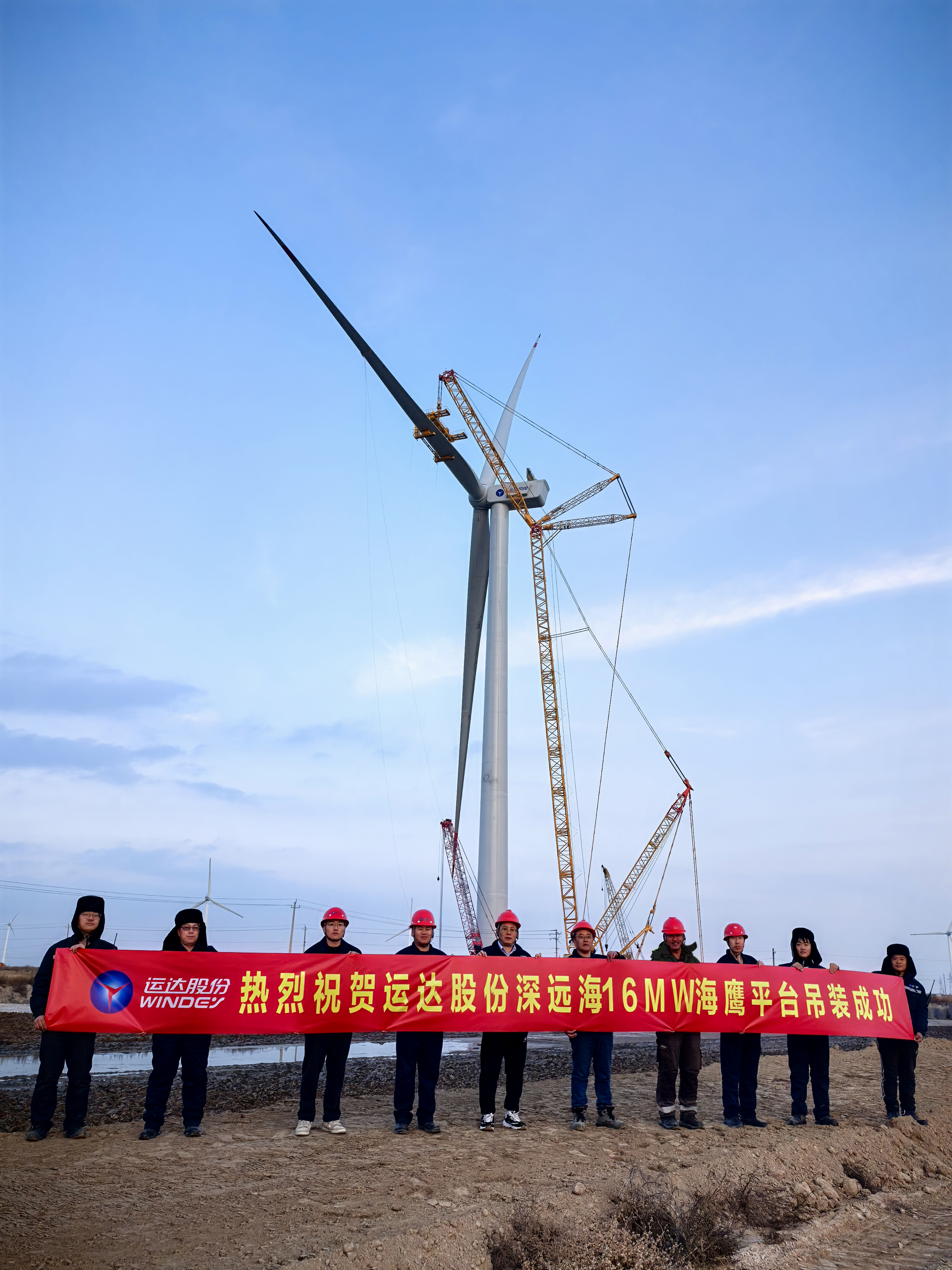 AGGAME·(中国区)集团官方网站