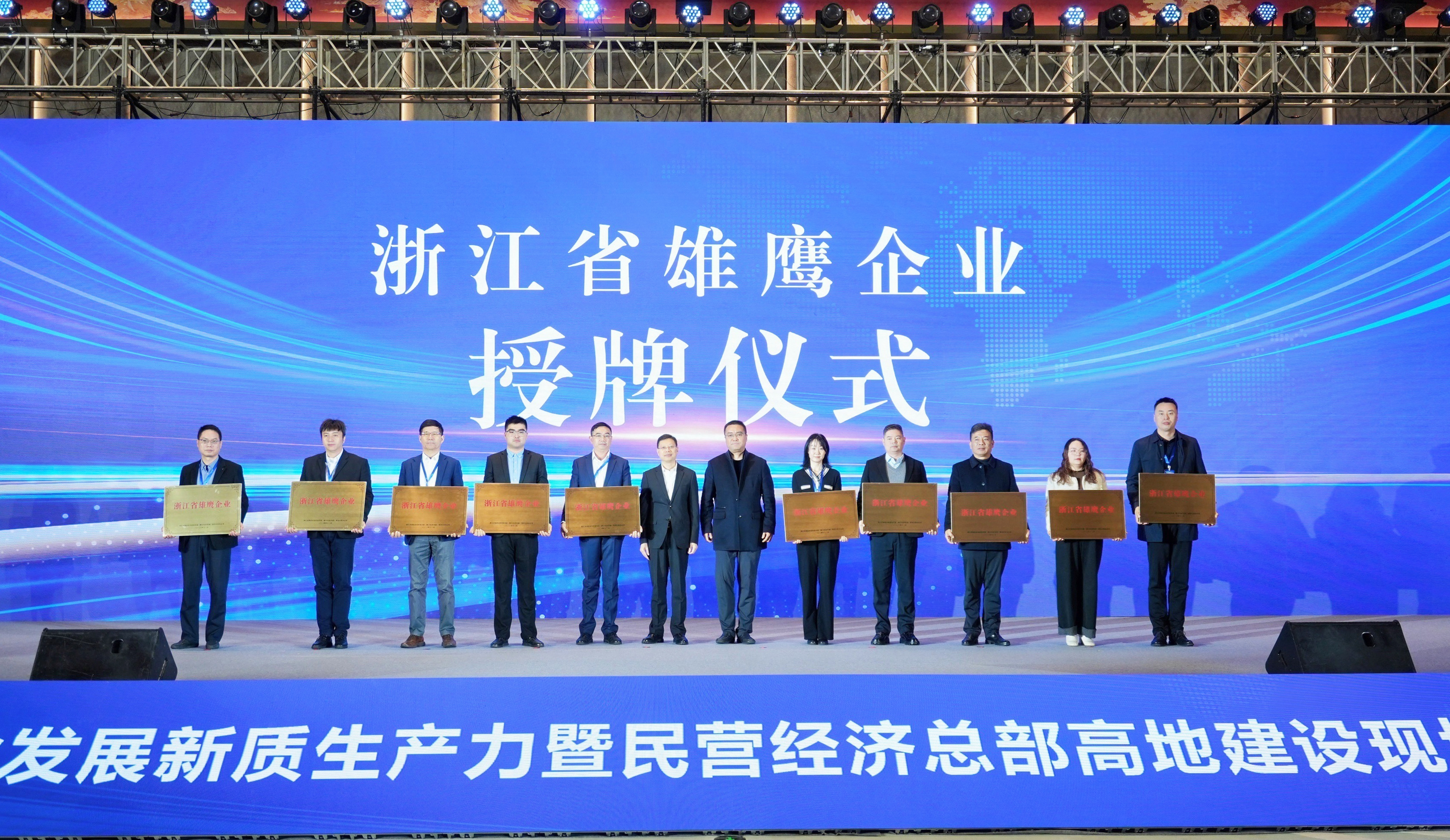 AGGAME·(中国区)集团官方网站