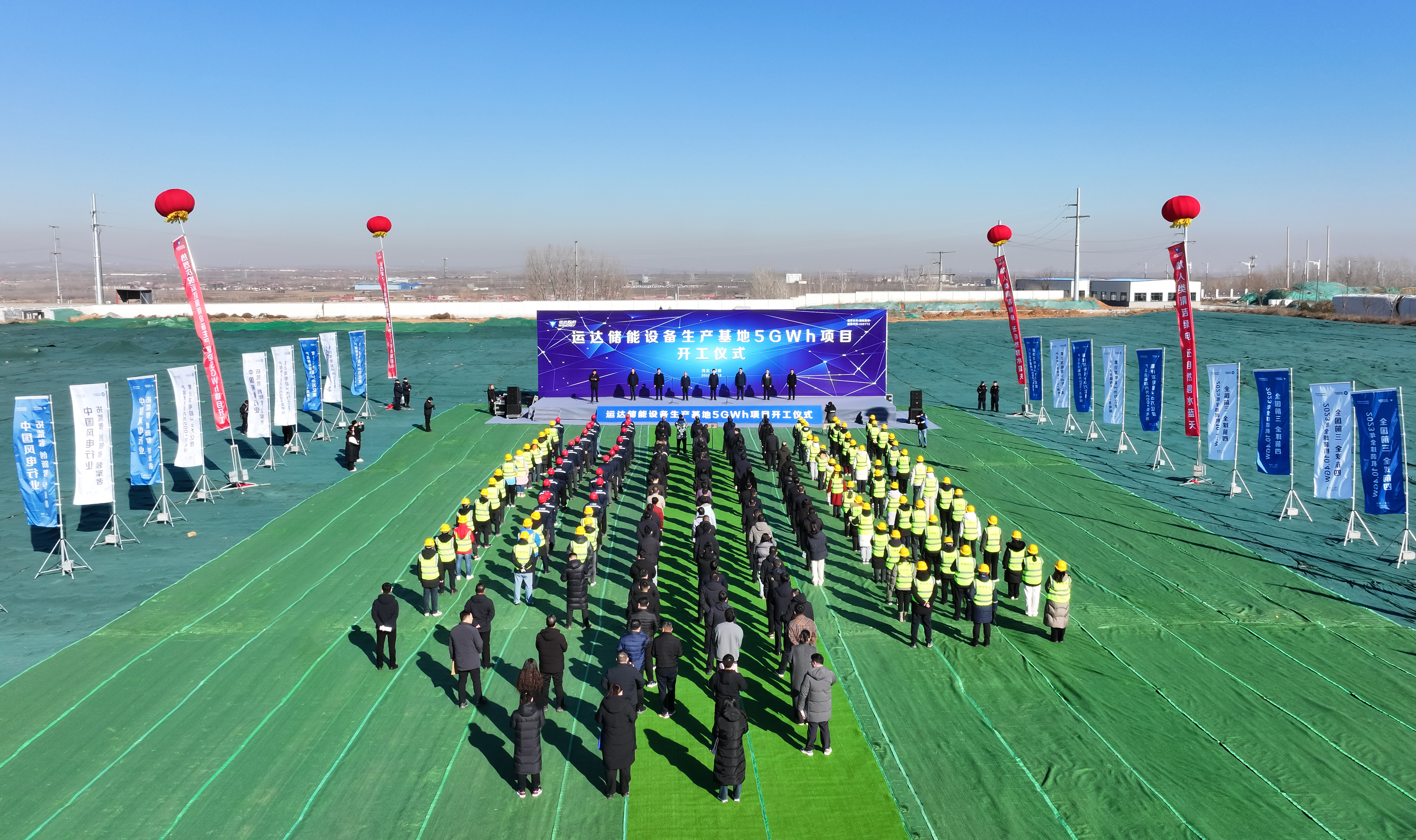 AGGAME·(中国区)集团官方网站