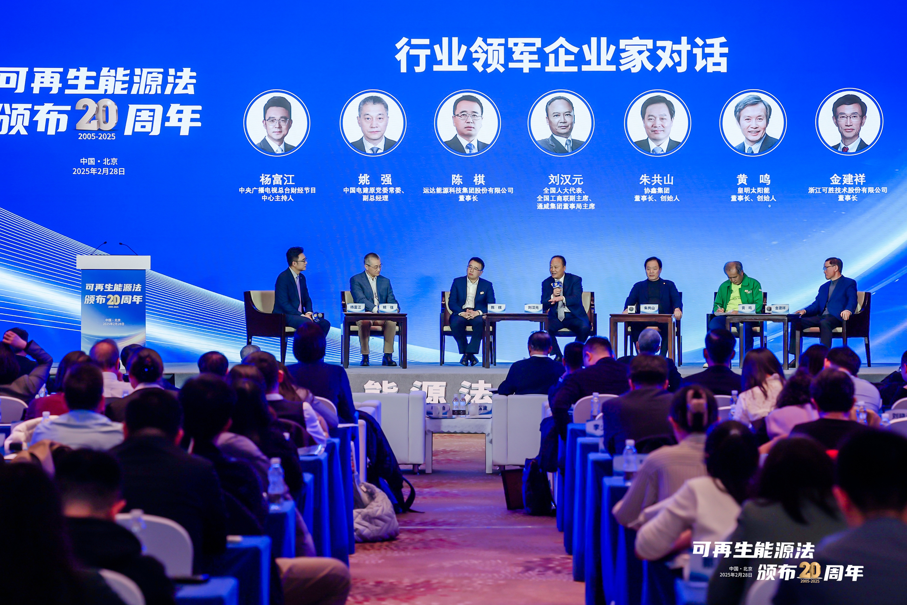 AGGAME·(中国区)集团官方网站