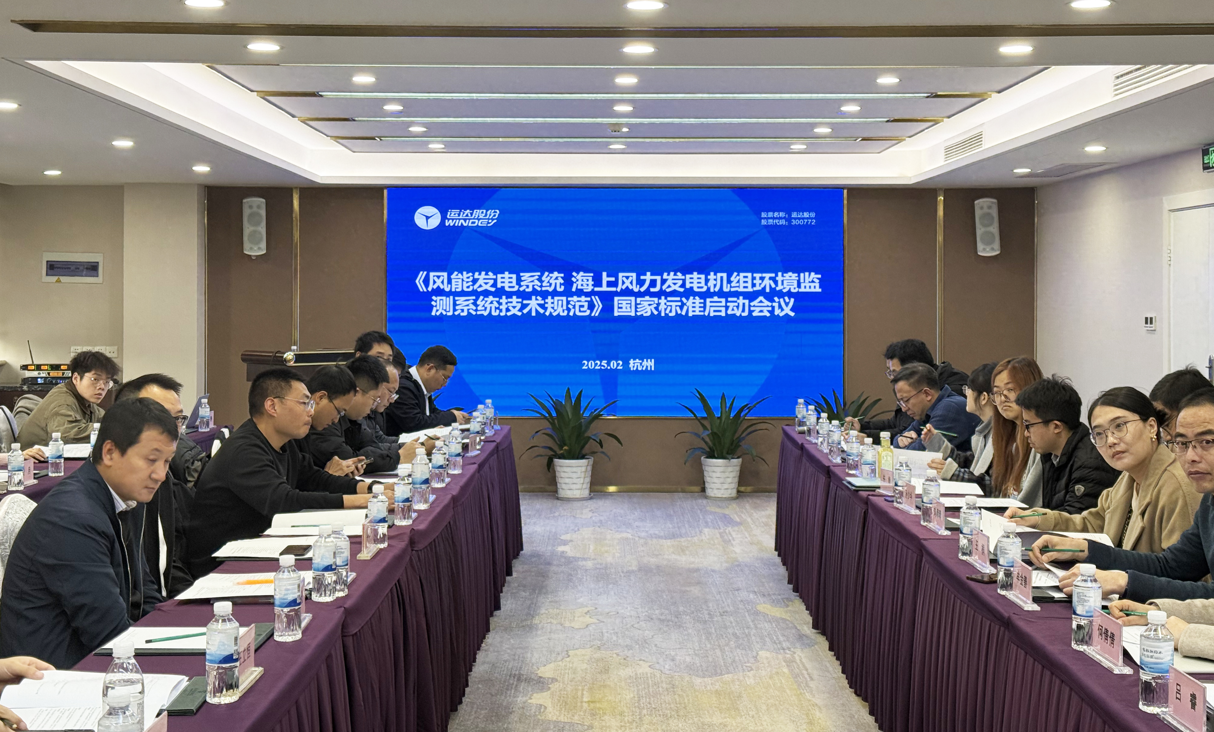 【风向标】AGGAME牵头！这两项国家标准正式启动