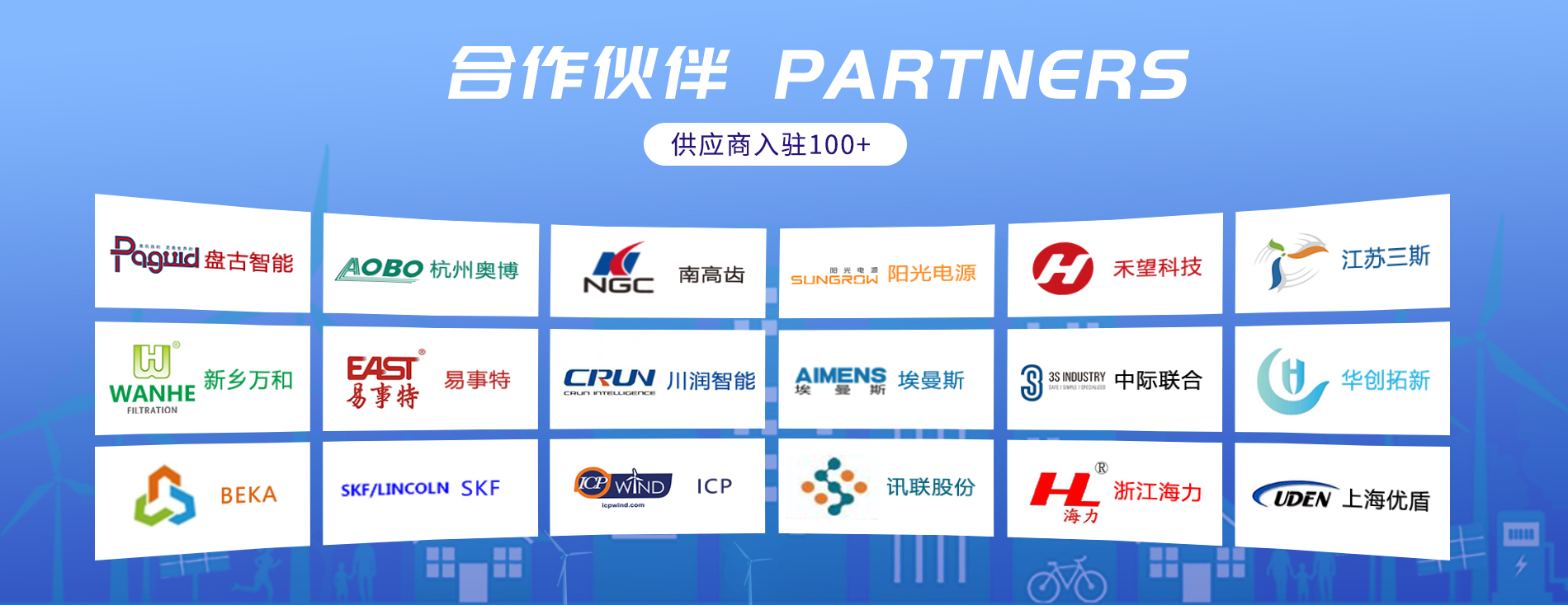 AGGAME·(中国区)集团官方网站