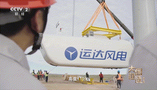 AGGAME·(中国区)集团官方网站