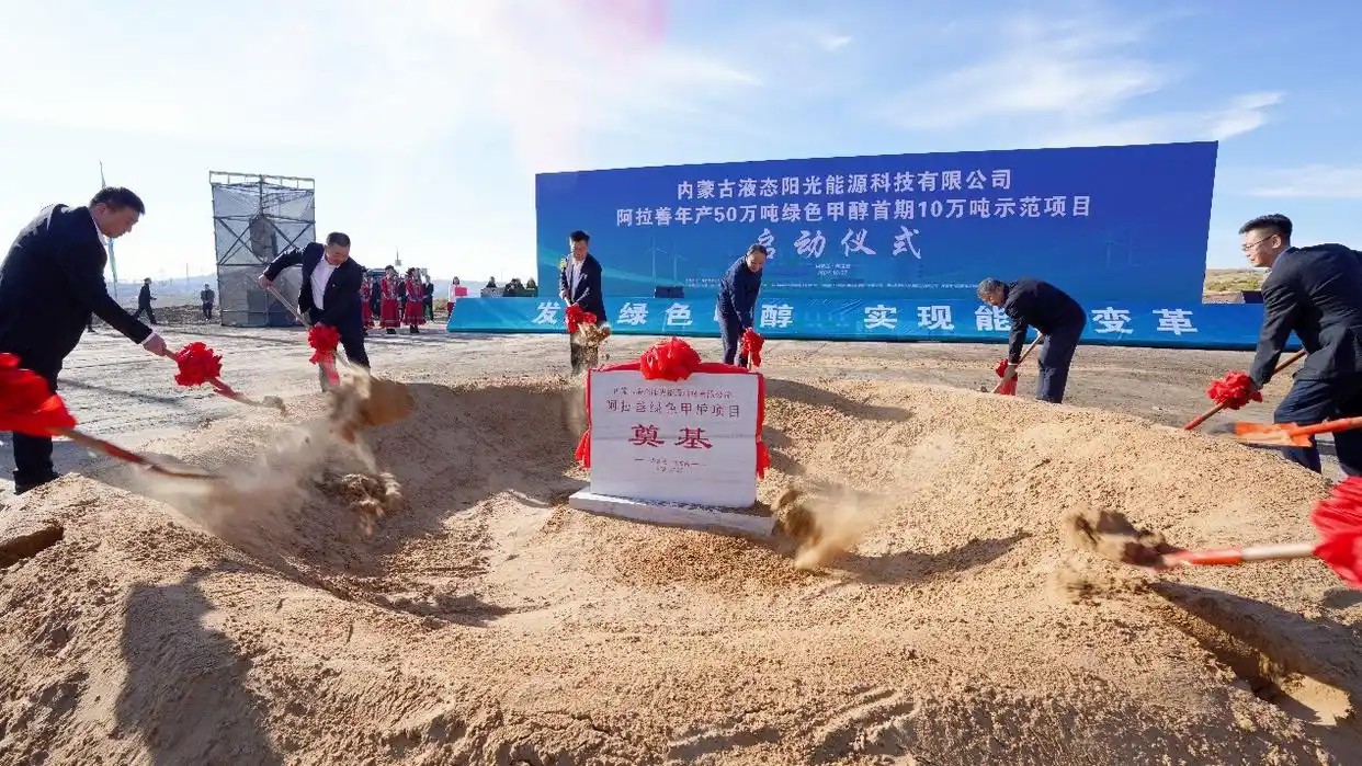 AGGAME·(中国区)集团官方网站