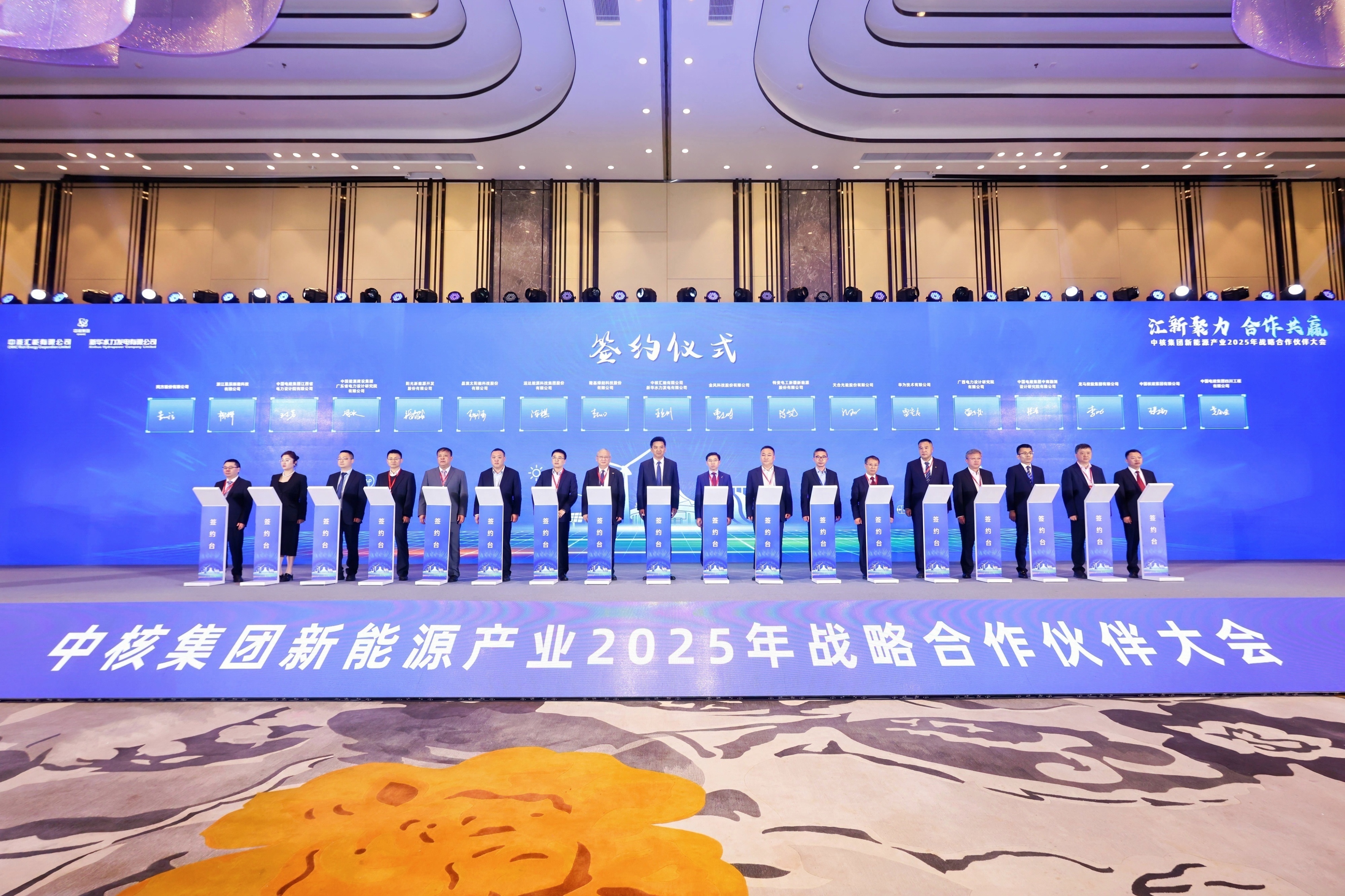 AGGAME·(中国区)集团官方网站