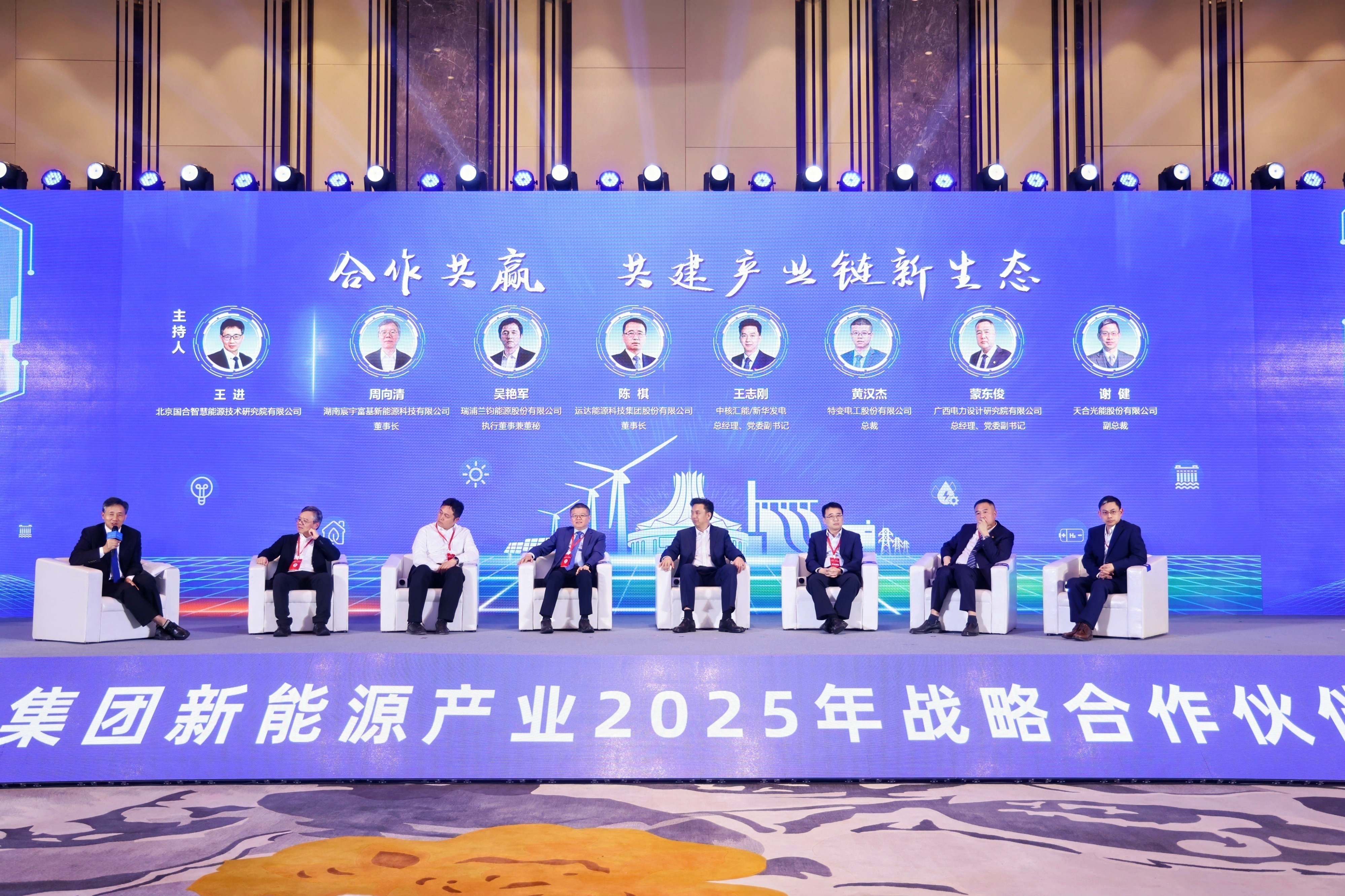 AGGAME·(中国区)集团官方网站