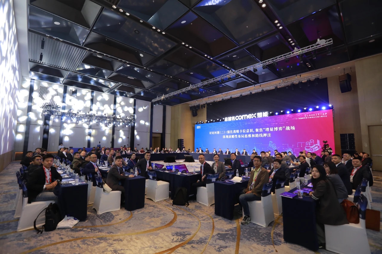 AGGAME·(中国区)集团官方网站