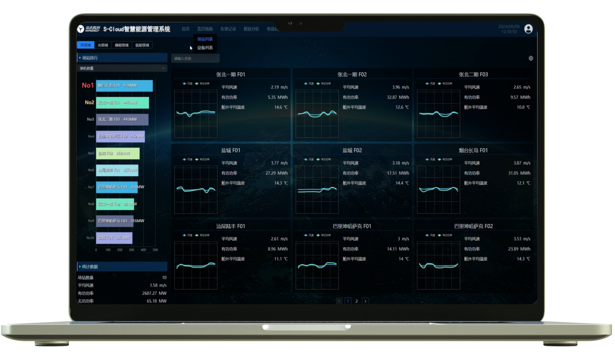 AGGAME·(中国区)集团官方网站