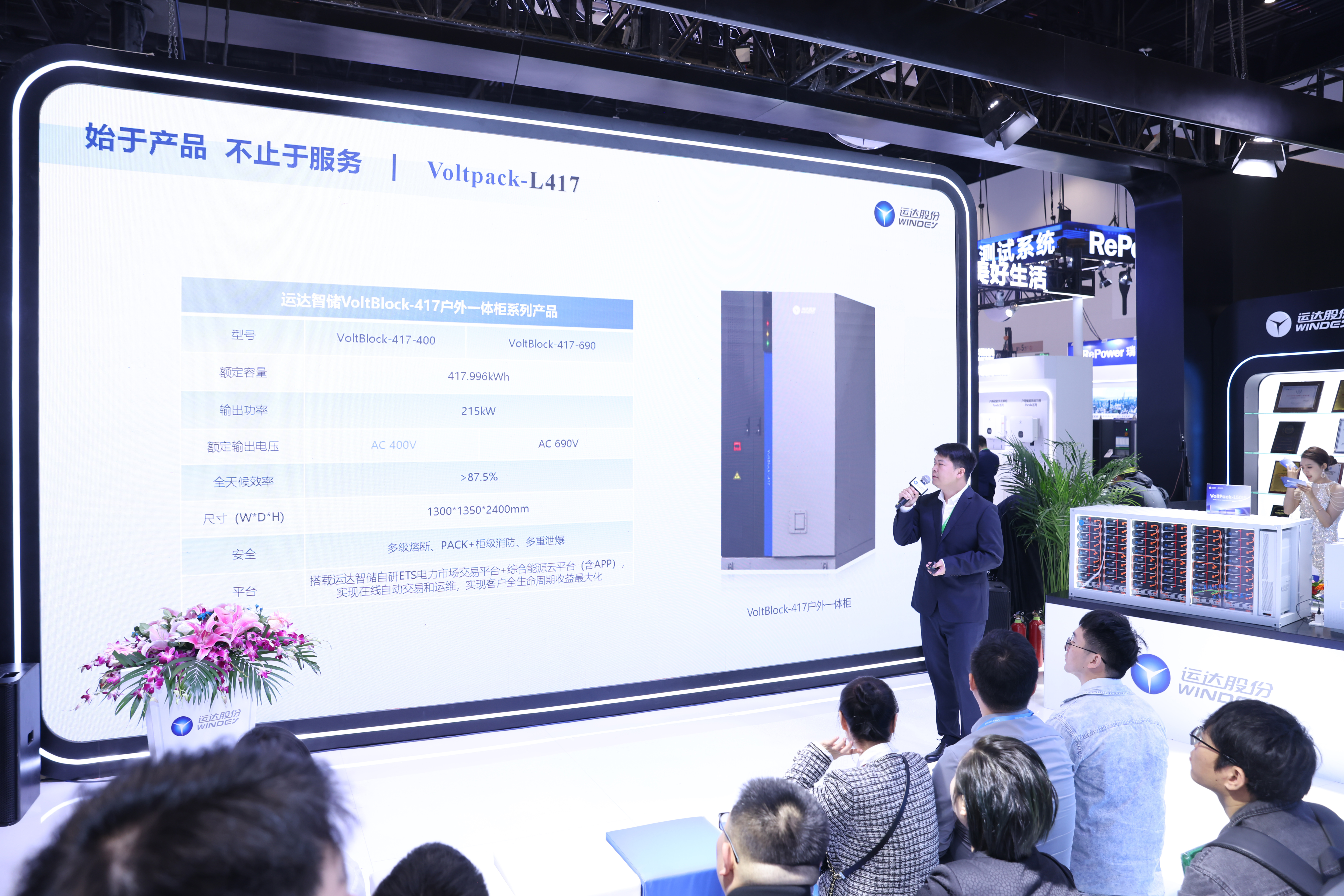 AGGAME·(中国区)集团官方网站