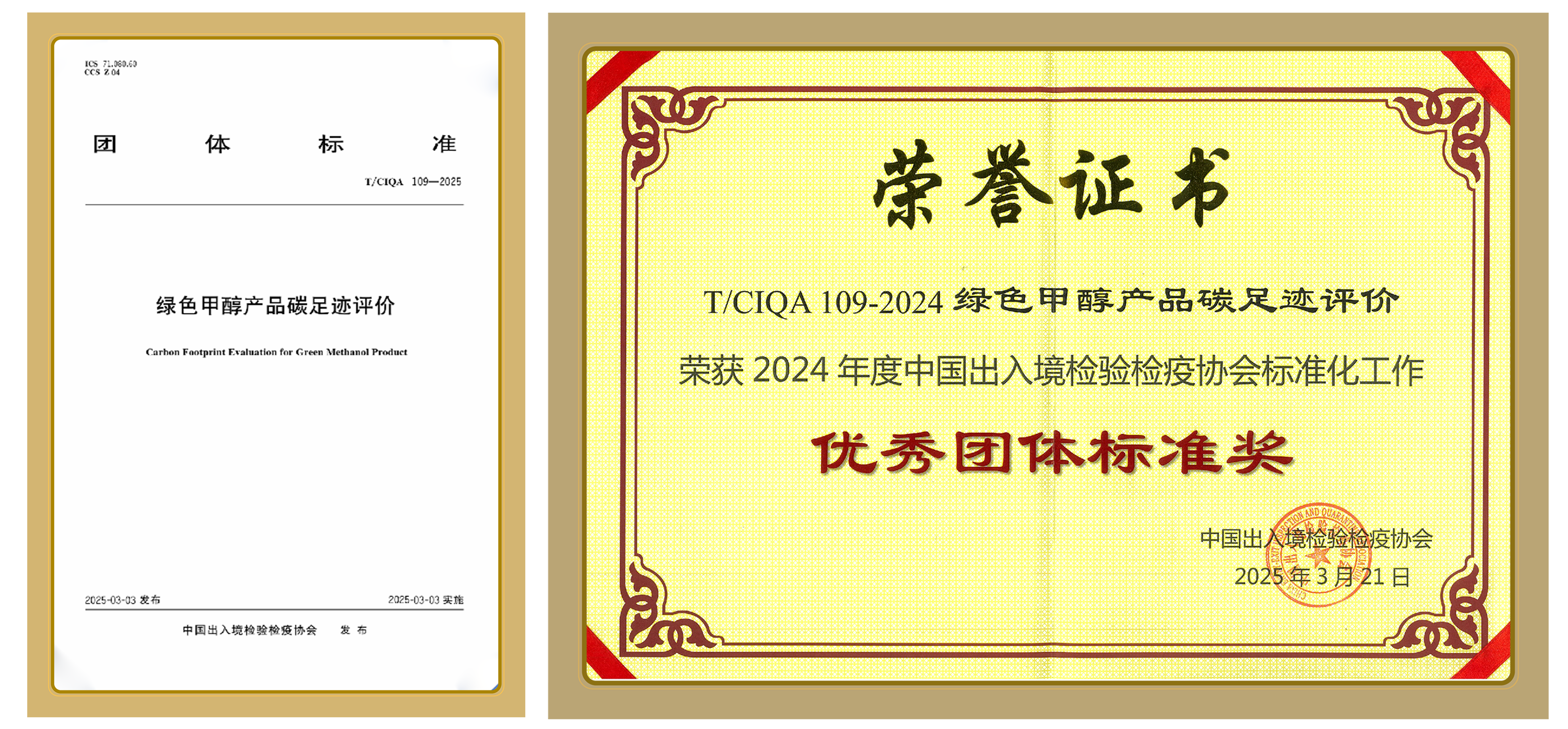 AGGAME·(中国区)集团官方网站