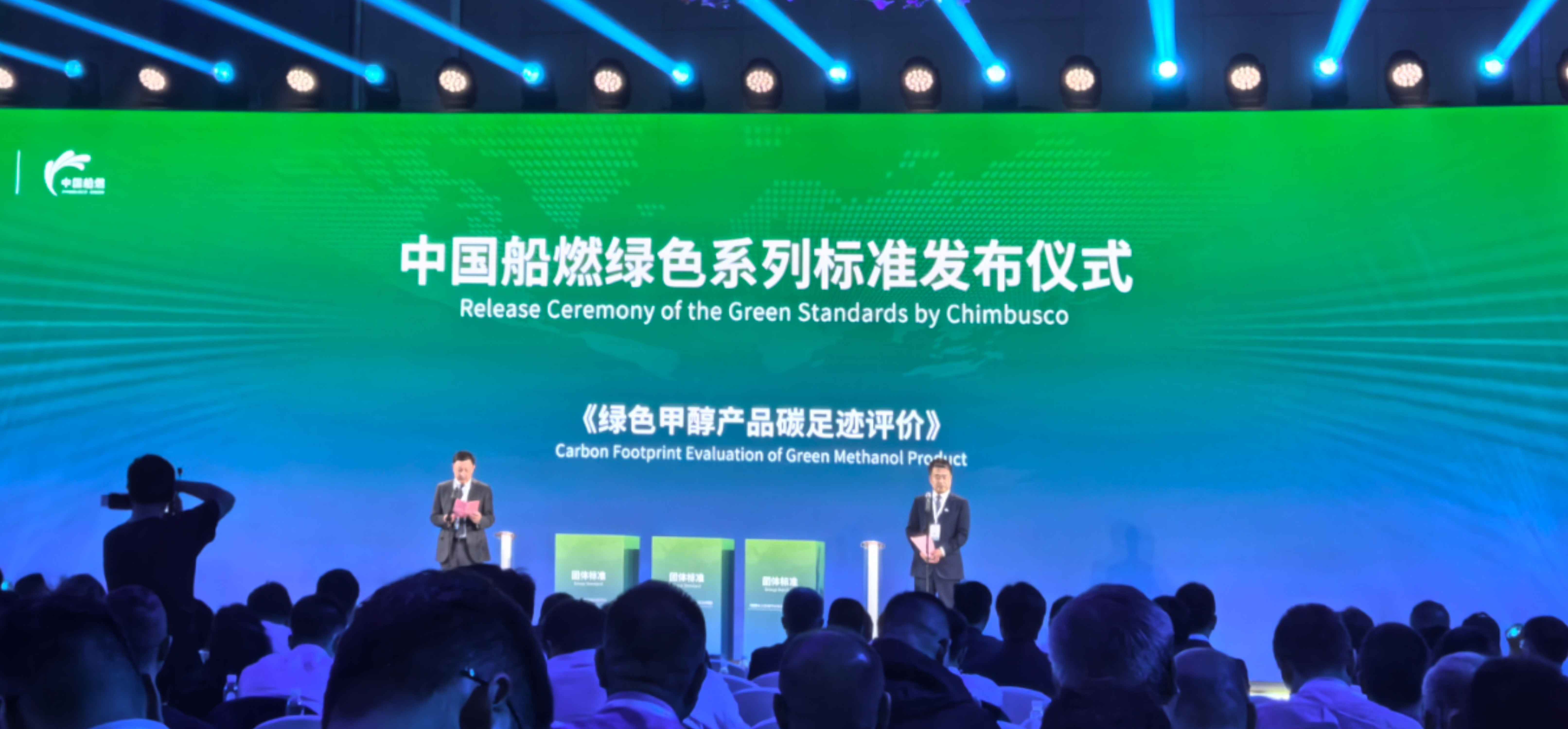 AGGAME·(中国区)集团官方网站