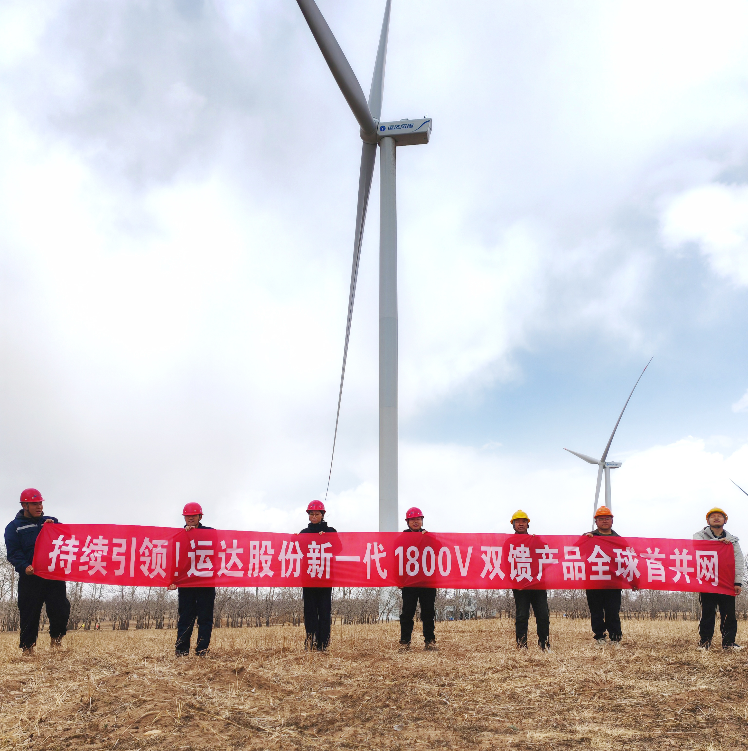 AGGAME·(中国区)集团官方网站