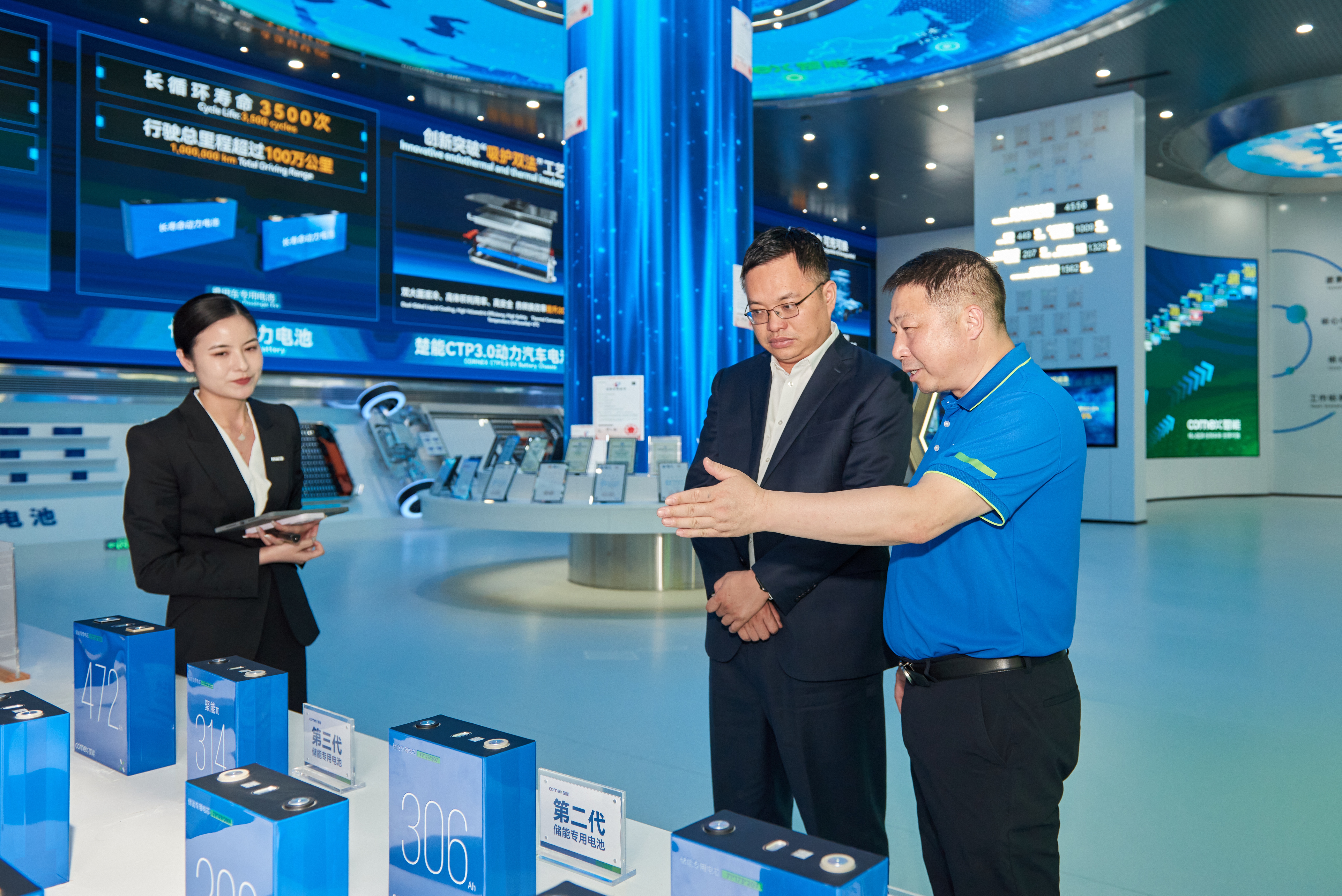 AGGAME·(中国区)集团官方网站