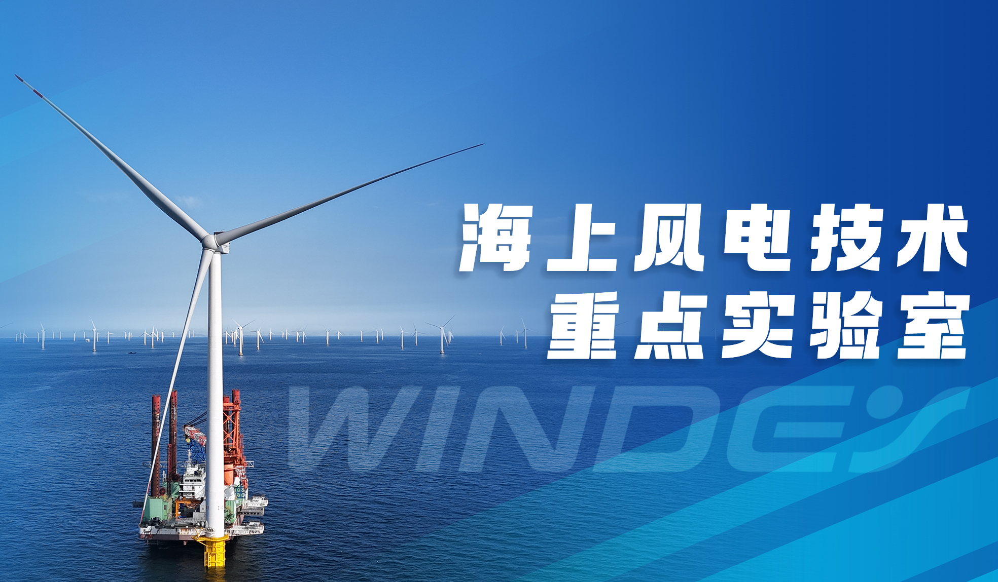 AGGAME股份&ldquo;全省海优势电手艺重点实验室&rdquo;获认定