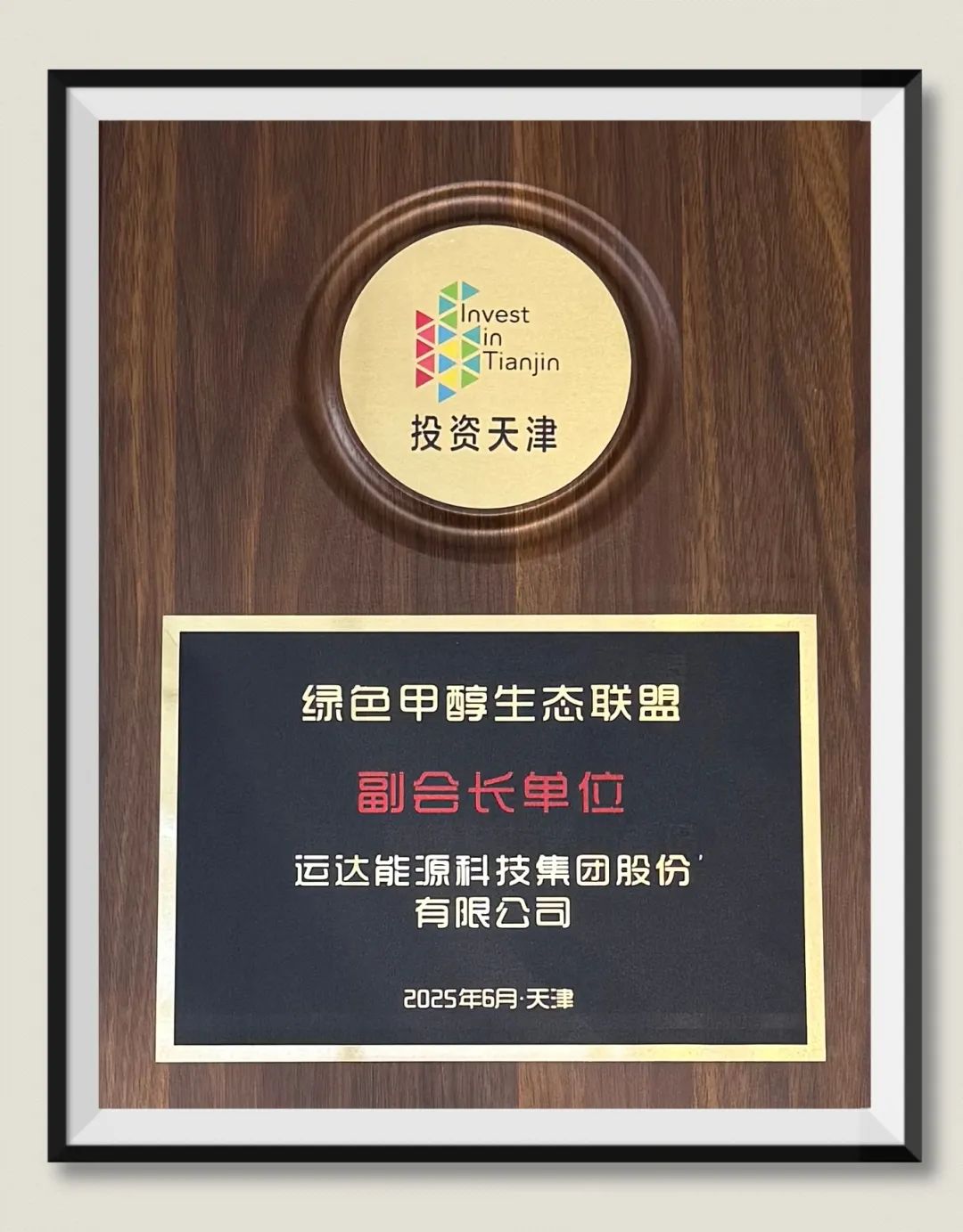 AGGAME·(中国区)集团官方网站