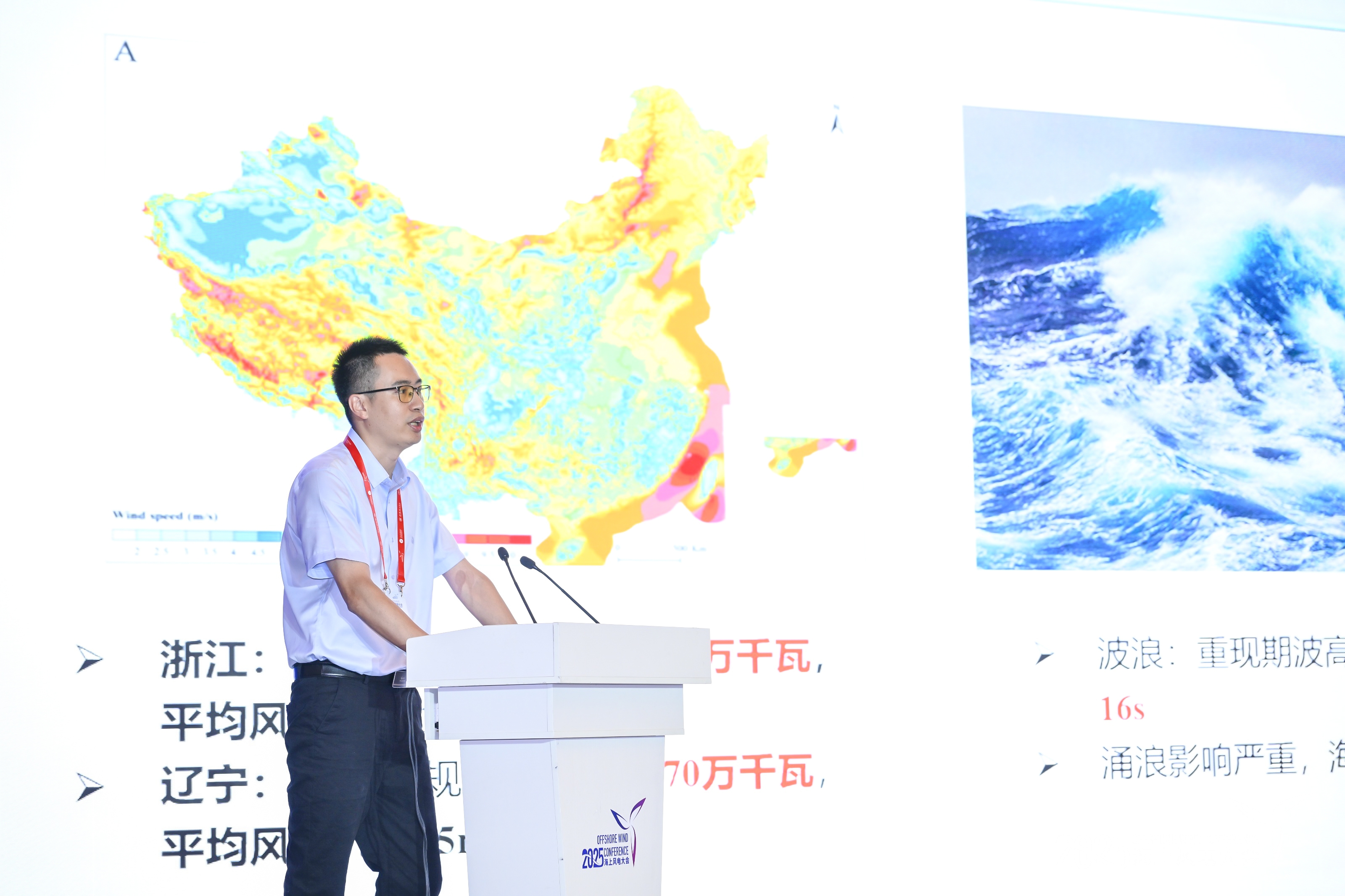 AGGAME·(中国区)集团官方网站