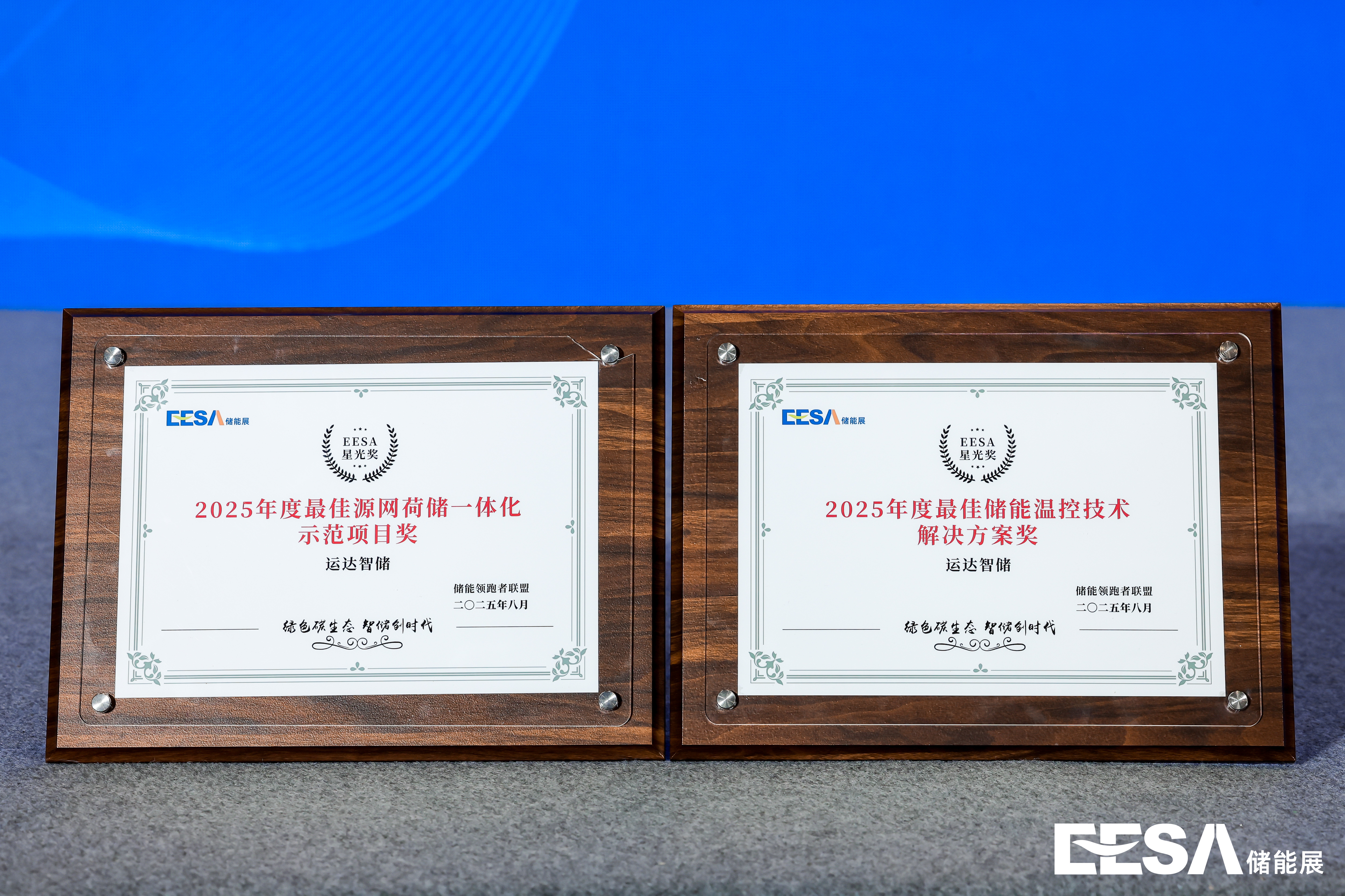 AGGAME·(中国区)集团官方网站