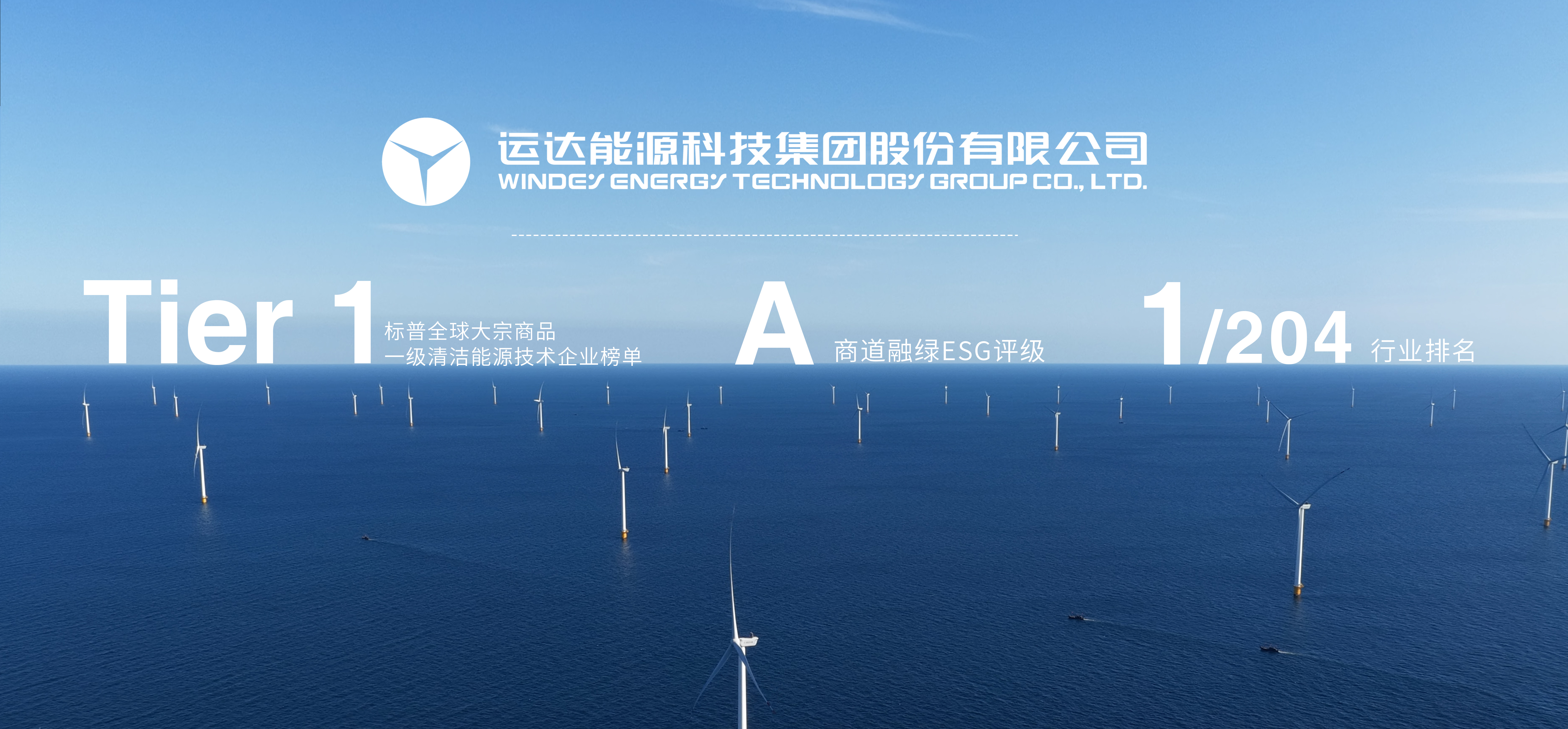 c84d65e285231ac7ef1d2edccf22bcde AGGAME·(中国区)集团官方网站