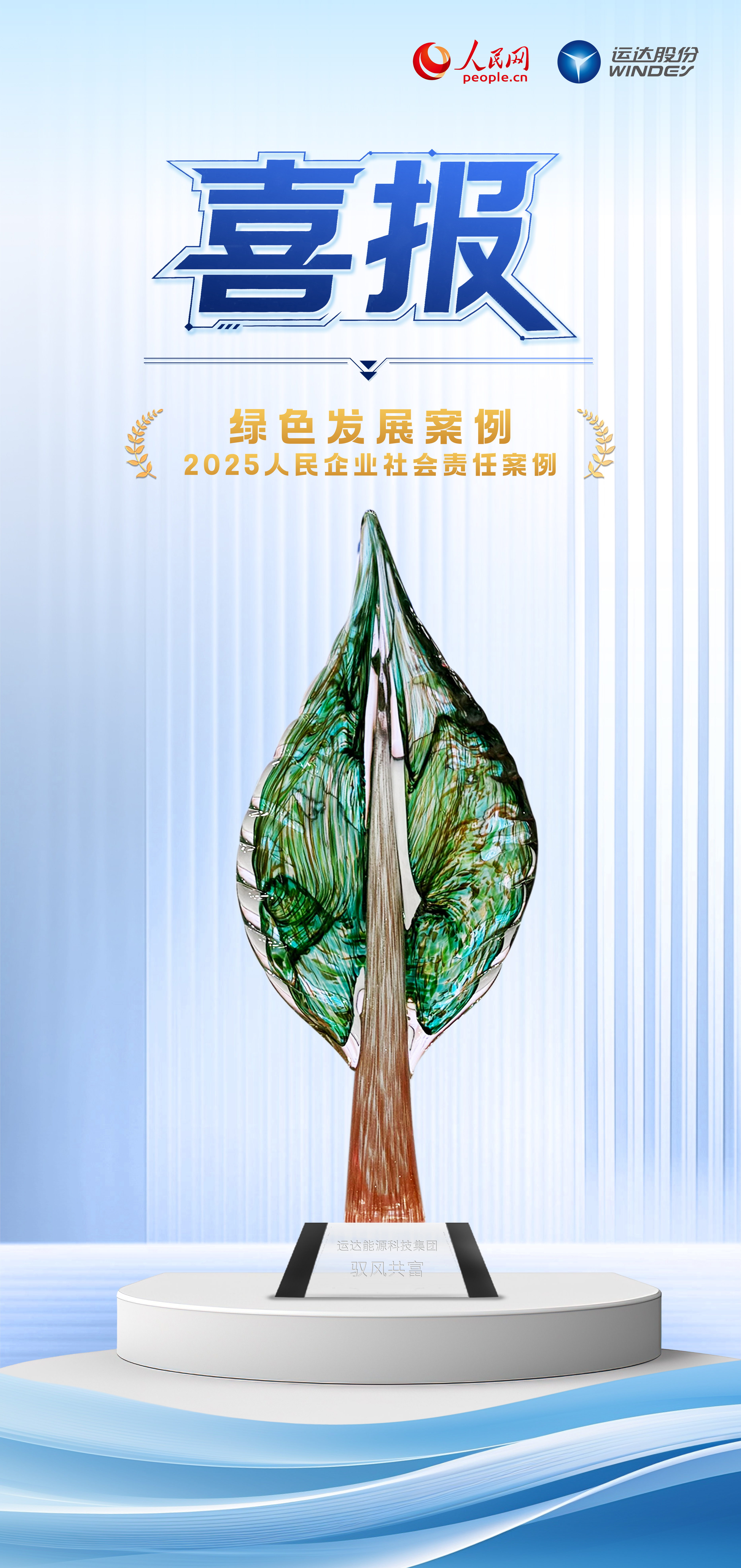 AGGAME·(中国区)集团官方网站