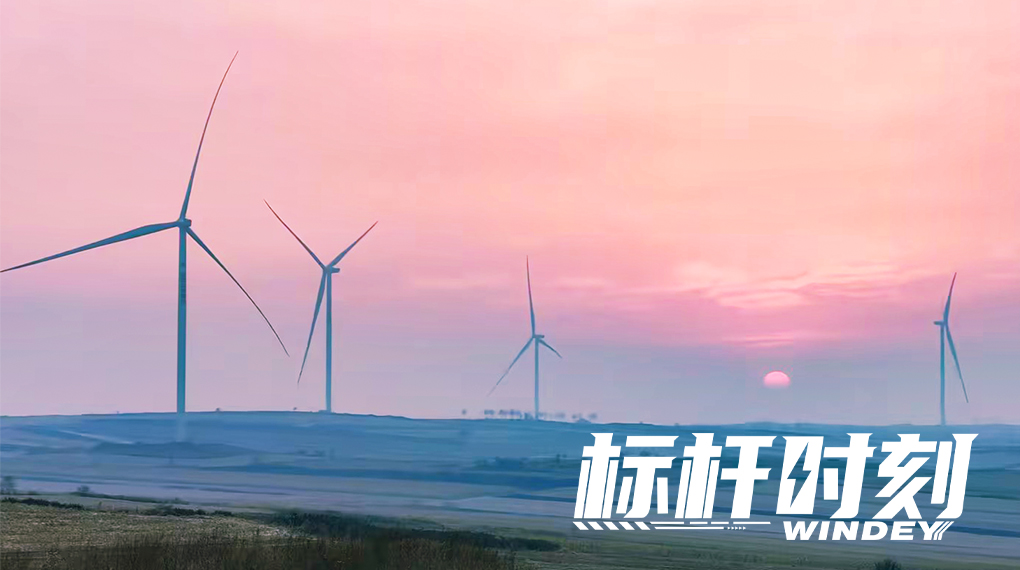 【标杆时刻】4个月90台！AGGAME跑出在蒙东冻土清静交付&ldquo;加速率&rdquo;