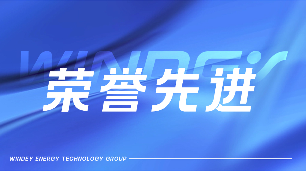 喜获省级最高殊荣！AGGAME荣膺浙江省标准立异重大孝顺奖
